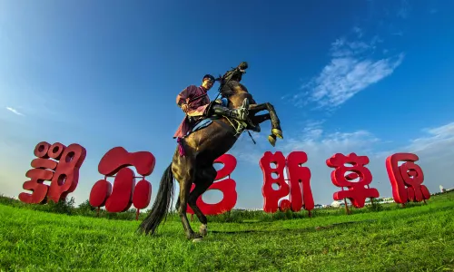 鄂爾多斯草原旅遊區