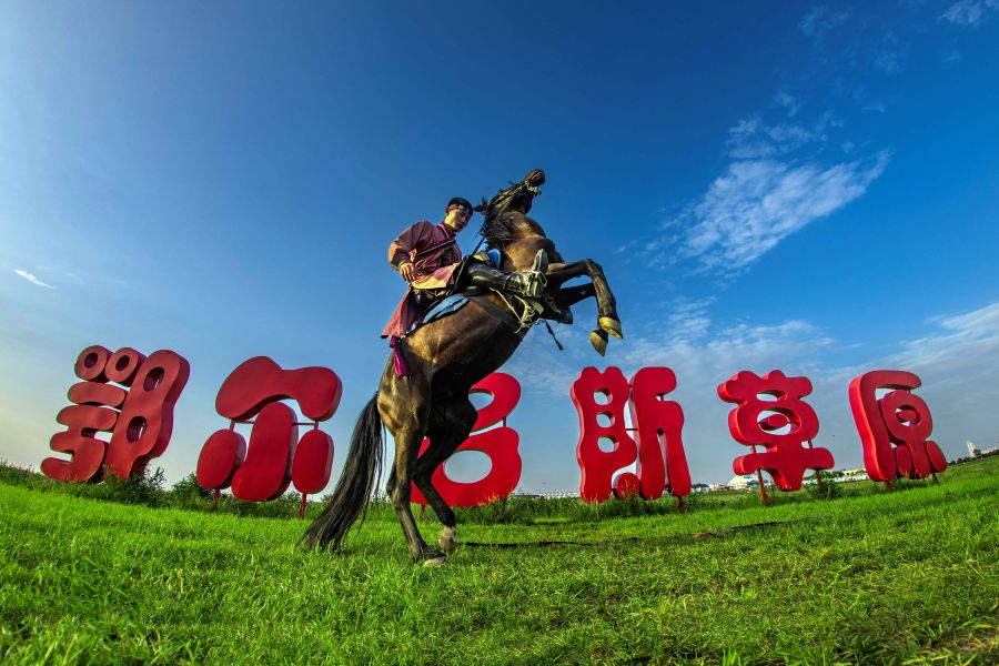 鄂爾多斯草原旅遊區