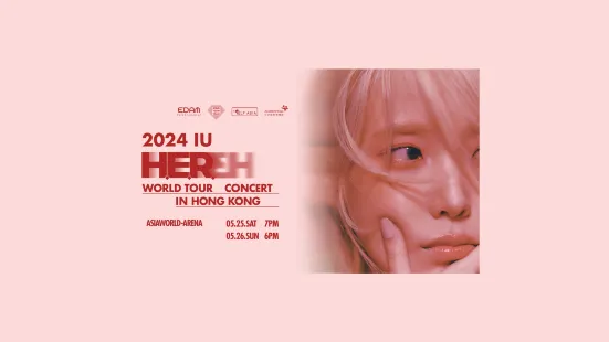 2024 IU H.E.R. WORLD TOUR CONCERT IN HONG KONG