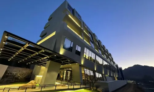 北京山谷檀湯館