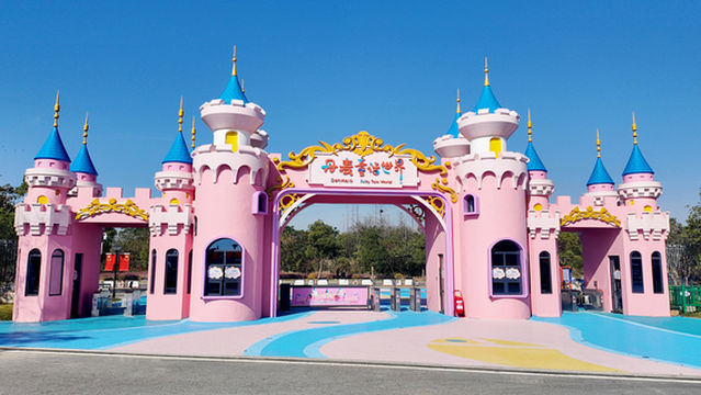 dan mai tong hua shi jie