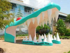 鱷魚樂園