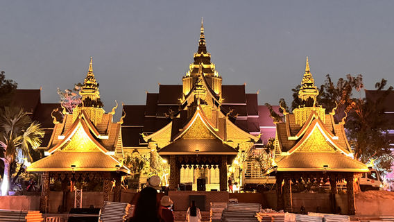 老撾藝術博物館