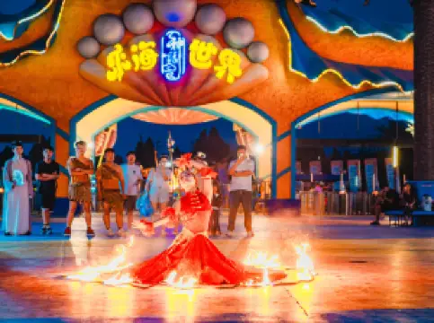 新密の人気おすすめ観光スポット