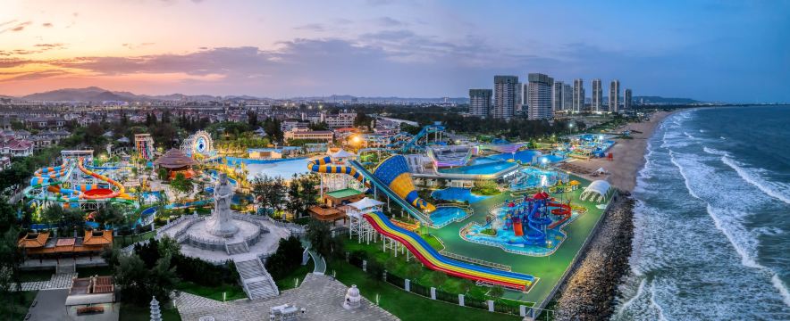 Zhonghai Golden Coast Water Park