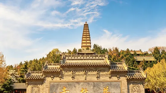 普救寺