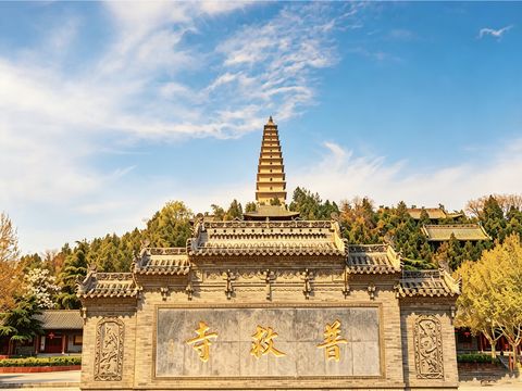 Pujiu Temple·Romance of the Western Chamber