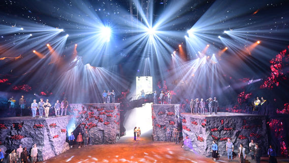 da xing hong se chen jin shi qing jing ju 《 xing huo 》