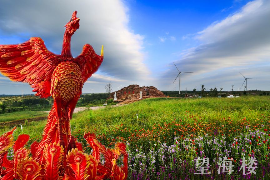 Compare 5 airports near Tancheng