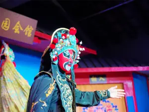 Liyuan Liyuan Guild Hall-Chuan Opera Changing Face (wenshuyuan store)