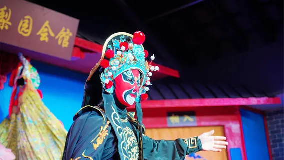 Liyuan Guild Hall-Chuan Opera Changing Face (wenshuyuan store)