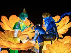 Overseas Chinese town · The 26th Zigong International Dinosaur Lantern Festival