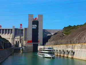 Vertical Ship Lift of the Three Gorges