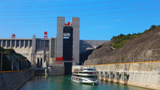 Vertical Ship Lift of the Three Gorges