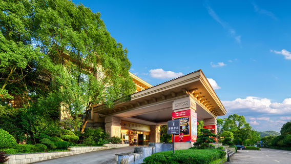 Горячая Источники Циншуй-Бэй