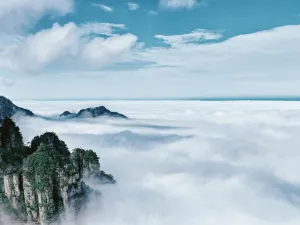 Dayao Mountain Panwangjie Scenic Area