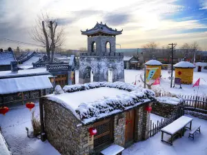 Guandong Folk Snow Land-Huludao Ancient Town