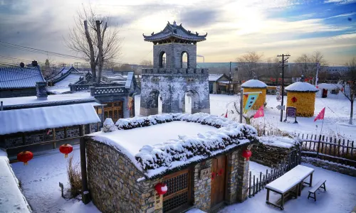 Guandong Folk Snow Land-Huludao Ancient Town
