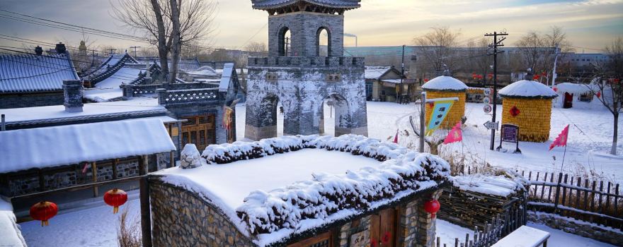 Kanto Gourd Ancient Town