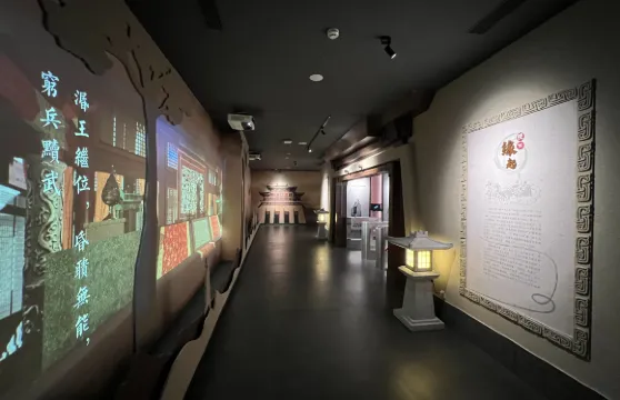 稷下學宮文展館門票大小同價