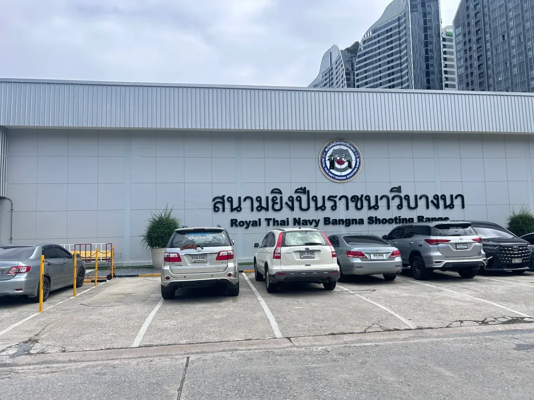 1_Ratchanawi Bang Na Shooting Range