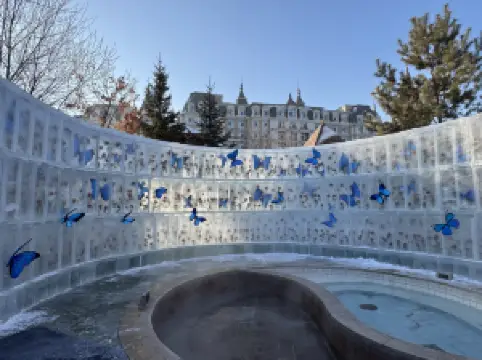 궈신 난산 온천