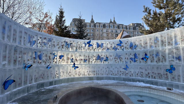 Guoxin Nanshan Hot Spring