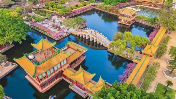 寶墨園