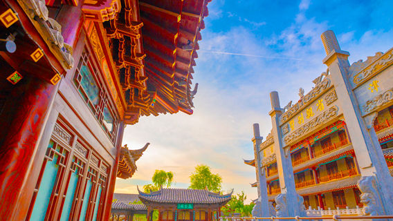 Stone Records Qianshan Grand View Garden