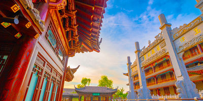 Stone Records Qianshan Grand View Garden