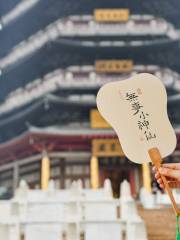 Tianning Temple