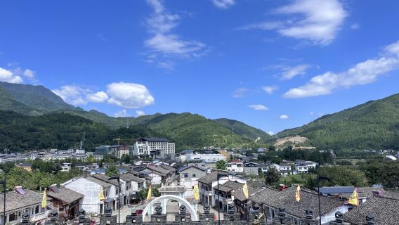 Qingxi Ancient City