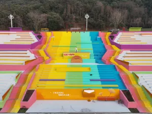 Lushan Xihai Lake Island Ecological Tourist Area