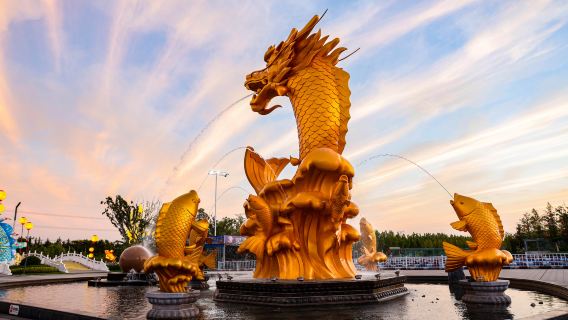 Yuwan Scenic Area