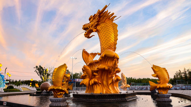 어만(위완) 관광지