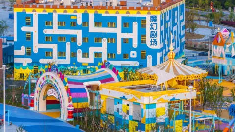 奔跑吧樂園 attraction in 寧波