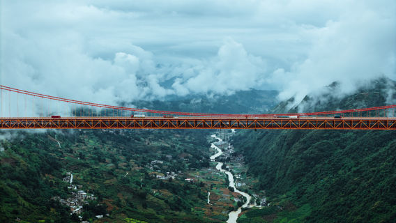 Huangguoshu Balinghe Bridge
