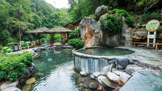 Longsheng Hot Spring