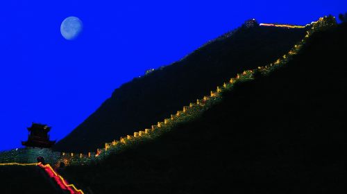 Southern Great Wall