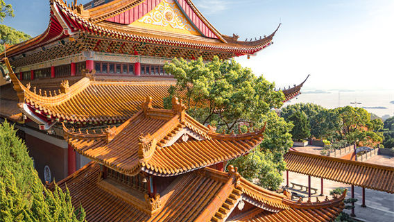 Moxing Mountain Scenic Area