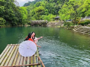 Yulian Waterfall