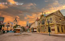 อุทยานหน้าต่างโลก