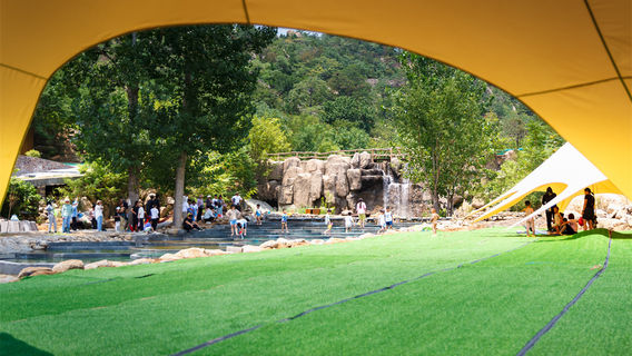 Lianqing Mountain Provincial Geology Park