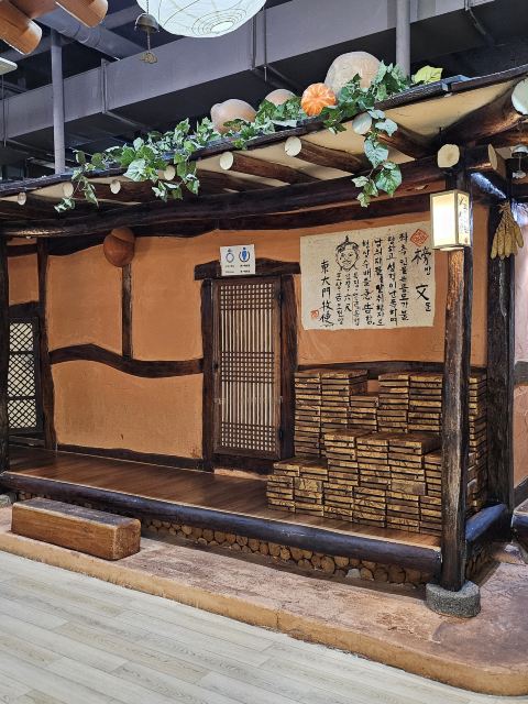 SPAREX汗蒸房(Sparex Good Morning City東大門店)日場票女士票