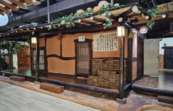 SPAREX汗蒸房(Sparex Good Morning City東大門店)夜場票+搓澡女士