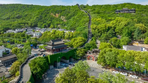 우산 문화 관광 휴양지 attraction in 쑤저우