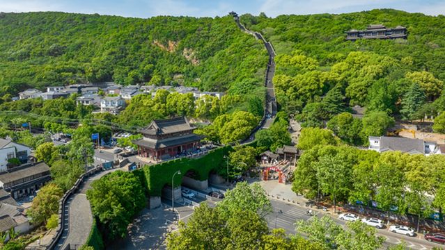 Yushan Cultural Tourism Resort