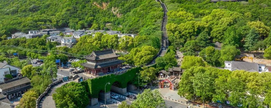 Yushan Cultural Tourism Resort