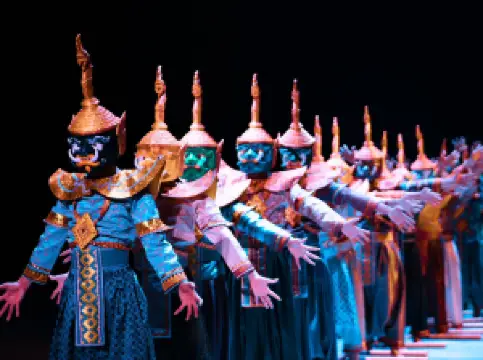 The Luang Prabang International Opera House Co. LTD