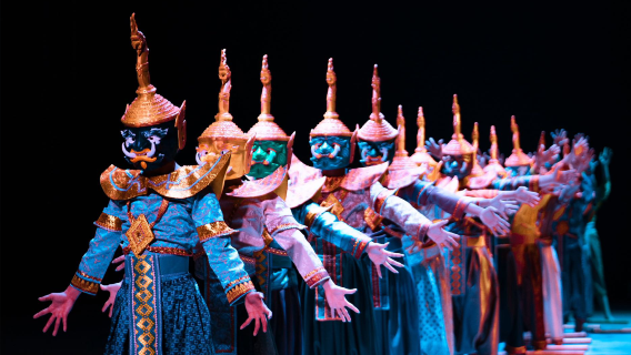 The Luang Prabang International Opera House Co. LTD
